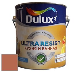 Краска DULUX LUXIUM ULTRA RESIST КУХНЯ И ВАННАЯ матовая ультрастойкая краска цвет NCS S 3050-Y60R 