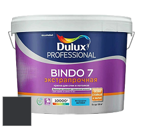Краска DULUX LUXIUM BINDO 7 Экстрапрочная матовая краска цвет 30BB 05/022 Black Mica