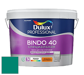Краска DULUX LUXIUM BINDO 40 Специальная полуглянцевая краска цвет NCS S 3060-B70G 