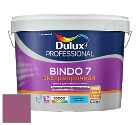 Краска DULUX LUXIUM BINDO 7 Экстрапрочная матовая краска цвет NCS S 3050-R30B 