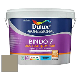 Краска DULUX LUXIUM BINDO 7 Экстрапрочная матовая краска цвет NCS S 4010-G90Y 