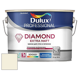 Краска DULUX LUXIUM DIAMOND EXTRA MATT глубокоматовая краска цвет NCS S 0505-G90Y 