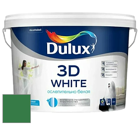 Краска DULUX LUXIUM 3D WHITE матовая краска цвет 92GY 14/412 