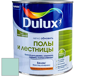 Краска DULUX LUXIUM ПОЛЫ И ЛЕСТНИЦЫ полуглянцевая краска цвет NCS S 1020-B70G 