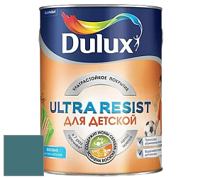 Краска DULUX LUXIUM ULTRA RESIST ДЛЯ ДЕТСКОЙ ультрастойкая матовая краска цвет NCS S 5030-B30G 