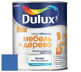 Краска DULUX LUXIUM МЕБЕЛЬ И ДЕРЕВО матовая краска цвет 52BB 15/410 Sapphire springs 3