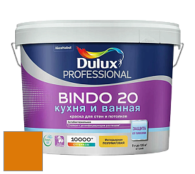 Краска DULUX LUXIUM BINDO 20 Кухня и Ванная полуматовая краска цвет RAL 2000 