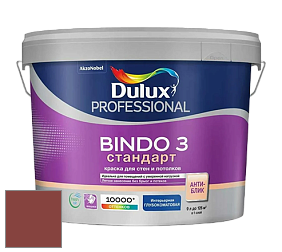 Краска DULUX LUXIUM BINDO 3 Стандарт глубокоматовая краска цвет 27YR 10/372 