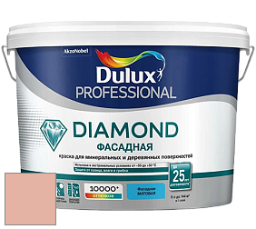 Краска DULUX LUXIUM DIAMOND ФАСАДНАЯ матовая краска цвет 50YR 56/221 