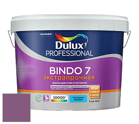 Краска DULUX LUXIUM BINDO 7 Экстрапрочная матовая краска цвет NCS S 4040-R40B 