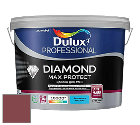 Краска DULUX LUXIUM DIAMOND MAX PROTECT матовая краска цвет 90RR 11/257 Tomahawk Red
