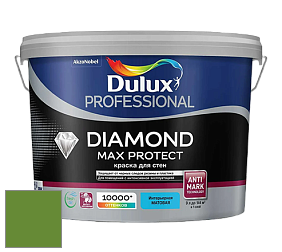 Краска DULUX LUXIUM DIAMOND MAX PROTECT матовая краска цвет NCS S 2570-G30Y 