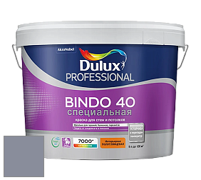 Краска DULUX LUXIUM BINDO 40 Специальная полуглянцевая краска цвет 70BB 28/080 Beyond Blue