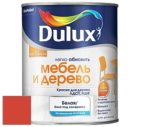 Краска DULUX LUXIUM МЕБЕЛЬ И ДЕРЕВО матовая краска цвет NCS S 1085-Y80R 