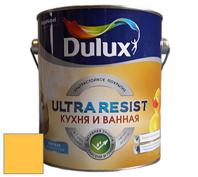 Краска DULUX LUXIUM ULTRA RESIST КУХНЯ И ВАННАЯ матовая ультрастойкая краска цвет 35YY 64/633 Golden fern 1