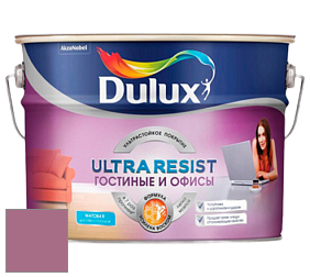 Краска DULUX LUXIUM ULTRA RESIST ГОСТИНЫЕ И ОФИСЫ ультрастойкая матовая краска цвет 30RR 23/270 Raspberry Parfait
