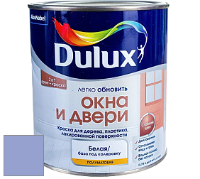 Краска DULUX LUXIUM ОКНА И ДВЕРИ полуматовая краска цвет 82BB 38/251 Lavender Luxury