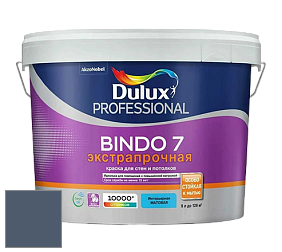 Краска DULUX LUXIUM BINDO 7 Экстрапрочная матовая краска цвет 30BB 10/112 