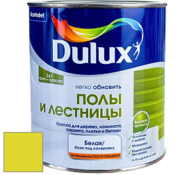 Краска DULUX LUXIUM ПОЛЫ И ЛЕСТНИЦЫ полуглянцевая краска цвет NCS S 0570-G70Y 