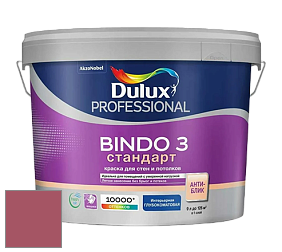 Краска DULUX LUXIUM BINDO 3 Стандарт глубокоматовая краска цвет NCS S 3050-R10B 