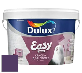 Краска DULUX LUXIUM EASY матовая краска цвет 43RB 07/249 Proper Purple