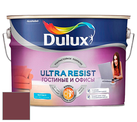 Краска DULUX LUXIUM ULTRA RESIST ГОСТИНЫЕ И ОФИСЫ ультрастойкая матовая краска цвет 96RR 08/311 