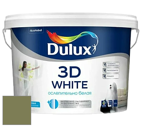 Краска DULUX LUXIUM 3D WHITE матовая краска цвет 90YY 22/200 