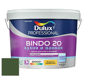 Краска DULUX LUXIUM BINDO 20 Кухня и Ванная полуматовая краска цвет 42GY 09/205 Othello