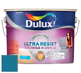 Краска DULUX LUXIUM ULTRA RESIST ГОСТИНЫЕ И ОФИСЫ ультрастойкая матовая краска цвет 81BG 17/262 Poseidons Wave
