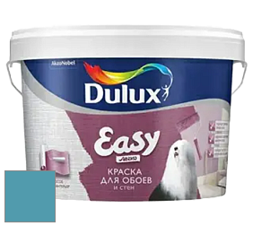 Краска DULUX LUXIUM EASY матовая краска цвет 50BG 30/235 The Blues