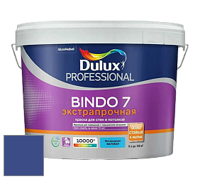 Краска DULUX LUXIUM BINDO 7 Экстрапрочная матовая краска цвет NCS S 4055-R70B 