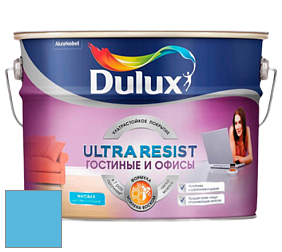 Краска DULUX LUXIUM ULTRA RESIST ГОСТИНЫЕ И ОФИСЫ ультрастойкая матовая краска цвет 86BG 43/321 Blue Note
