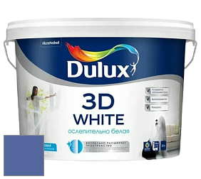 Краска DULUX LUXIUM 3D WHITE матовая краска цвет 72BB 14/327 