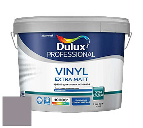 Краска DULUX LUXIUM VINYL EXTRA MATT глубокоматовая краска цвет 10RR 29/055 