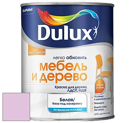 Краска DULUX LUXIUM МЕБЕЛЬ И ДЕРЕВО матовая краска цвет NCS S 0530-R40B 