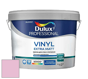 Краска DULUX LUXIUM VINYL EXTRA MATT глубокоматовая краска цвет 10RR 60/197 Hot Pink