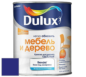 Краска DULUX LUXIUM МЕБЕЛЬ И ДЕРЕВО матовая краска цвет RAL 5002 