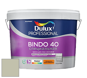 Краска DULUX LUXIUM BINDO 40 Специальная полуглянцевая краска цвет NCS S 2010-G60Y 
