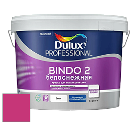 Краска DULUX LUXIUM BINDO 2 глубокоматовая краска цвет RAL 4010 
