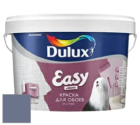 Краска DULUX LUXIUM EASY матовая краска цвет NCS S 5020-R70B 