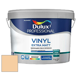 Краска DULUX LUXIUM VINYL EXTRA MATT глубокоматовая краска цвет 11YY 68/269 Clever Clay