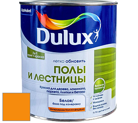 Краска DULUX LUXIUM ПОЛЫ И ЛЕСТНИЦЫ полуглянцевая краска цвет 91YR 43/816 