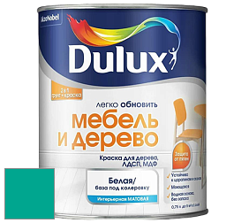 Краска DULUX LUXIUM МЕБЕЛЬ И ДЕРЕВО матовая краска цвет NCS S 2060-B70G 