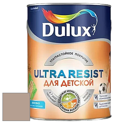 Краска DULUX LUXIUM ULTRA RESIST ДЛЯ ДЕТСКОЙ ультрастойкая матовая краска цвет 81YR 38/111 Glowing Brown