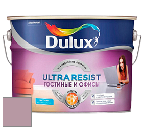 Краска DULUX LUXIUM ULTRA RESIST ГОСТИНЫЕ И ОФИСЫ ультрастойкая матовая краска цвет 50RR 38/129 