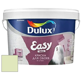 Краска DULUX LUXIUM EASY матовая краска цвет NCS S 0520-G40Y 