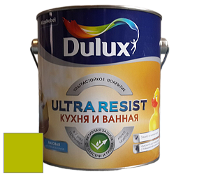 Краска DULUX LUXIUM ULTRA RESIST КУХНЯ И ВАННАЯ матовая ультрастойкая краска цвет 76YY 44/697 