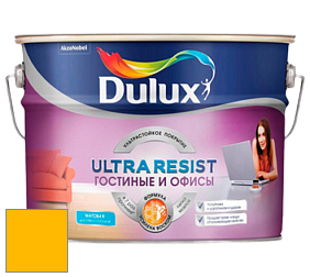 Краска DULUX LUXIUM ULTRA RESIST ГОСТИНЫЕ И ОФИСЫ ультрастойкая матовая краска цвет NCS S 0580-Y10R 