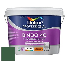 Краска DULUX LUXIUM BINDO 40 Специальная полуглянцевая краска цвет 80GY 11/195 Dramatic Rainforest