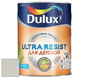 Краска DULUX LUXIUM ULTRA RESIST ДЛЯ ДЕТСКОЙ ультрастойкая матовая краска цвет 44YY 65/034 City Life